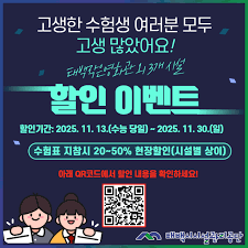 다운로드.png