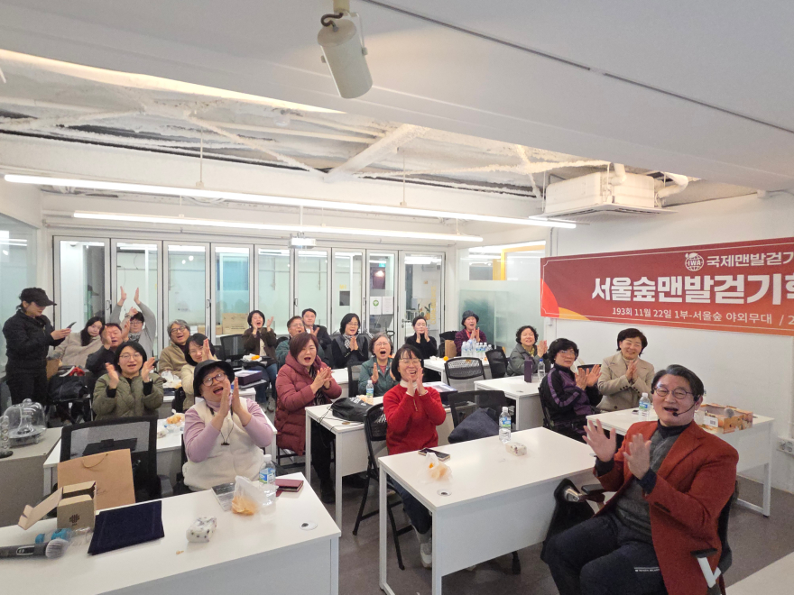 KakaoTalk_20251127_185746483.jpg