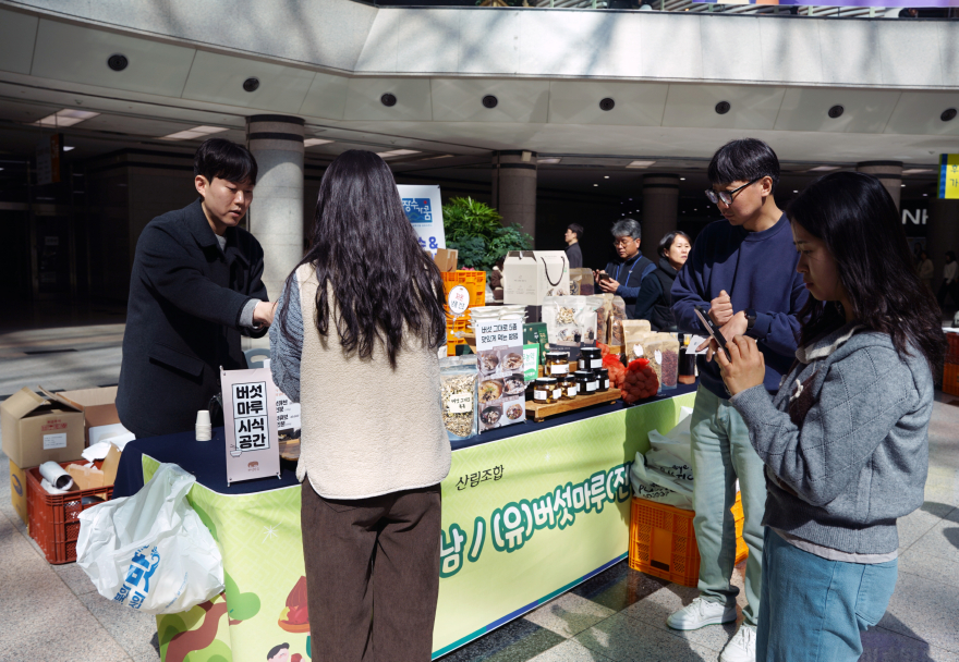 장터.jpg