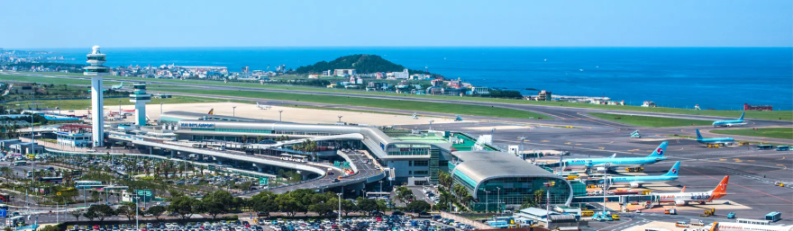 제주국제공항.png