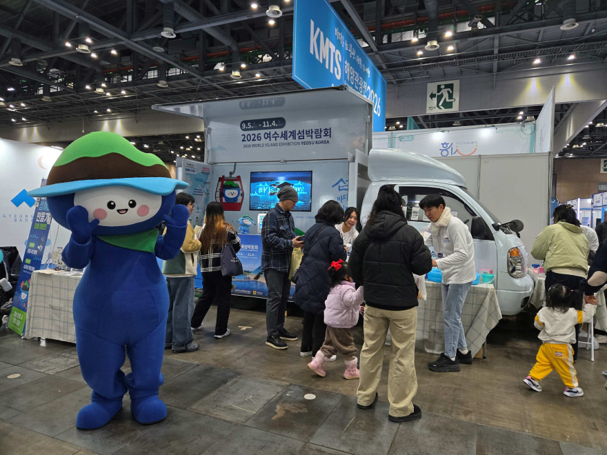 260309 사진_경기국제보트쇼 참가 홍보부스 운영2.jpg