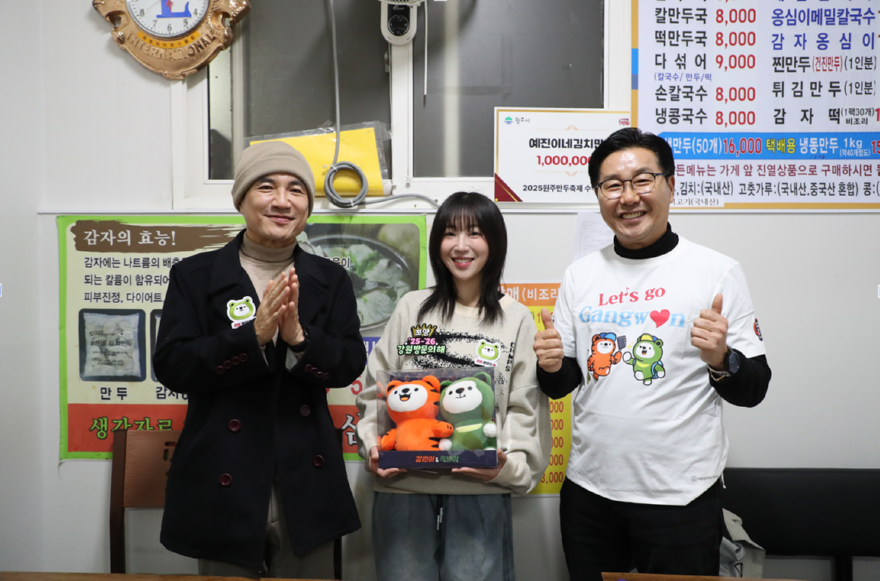 스크린샷 2026-03-19 060559.png