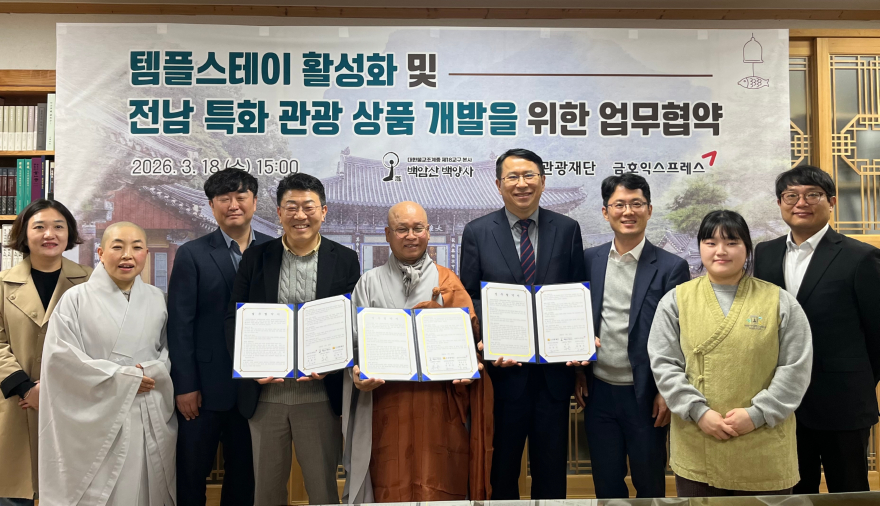 템플2.jpg