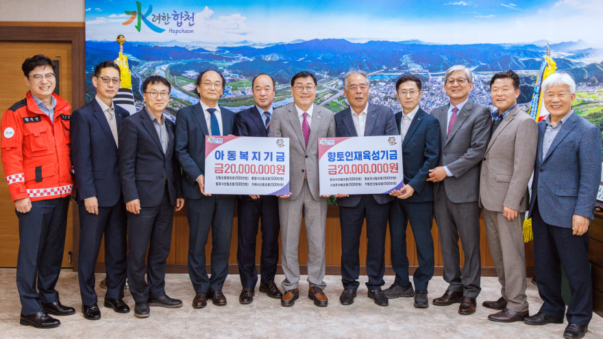 전달식.jpg