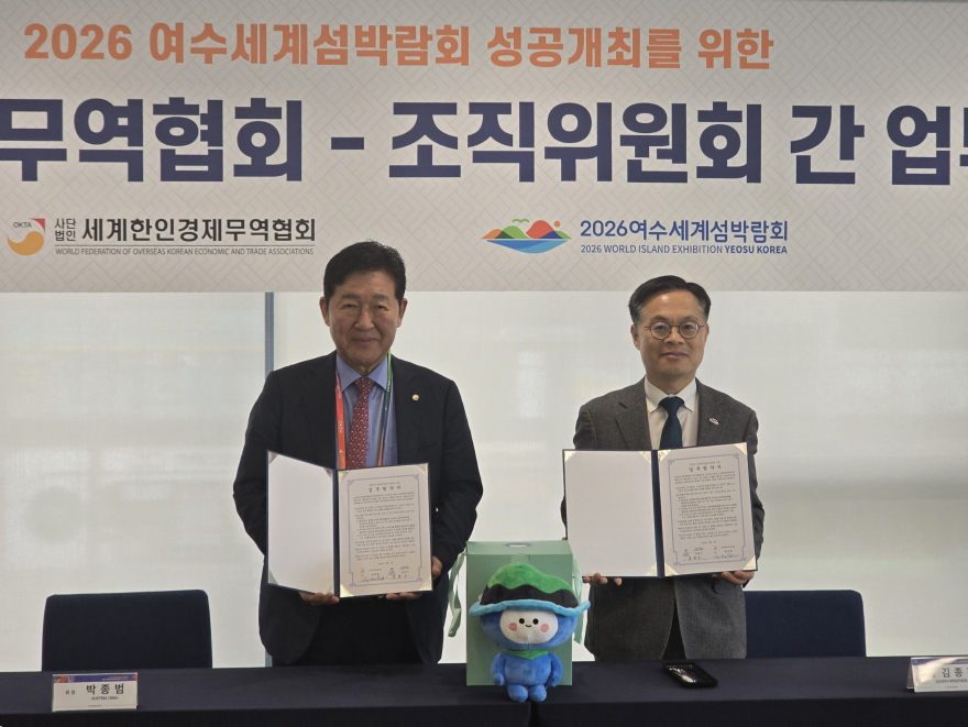 여수.jpg