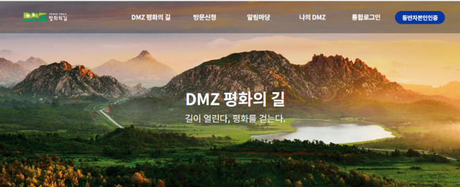 평.png