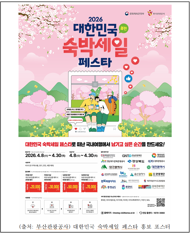 부.png