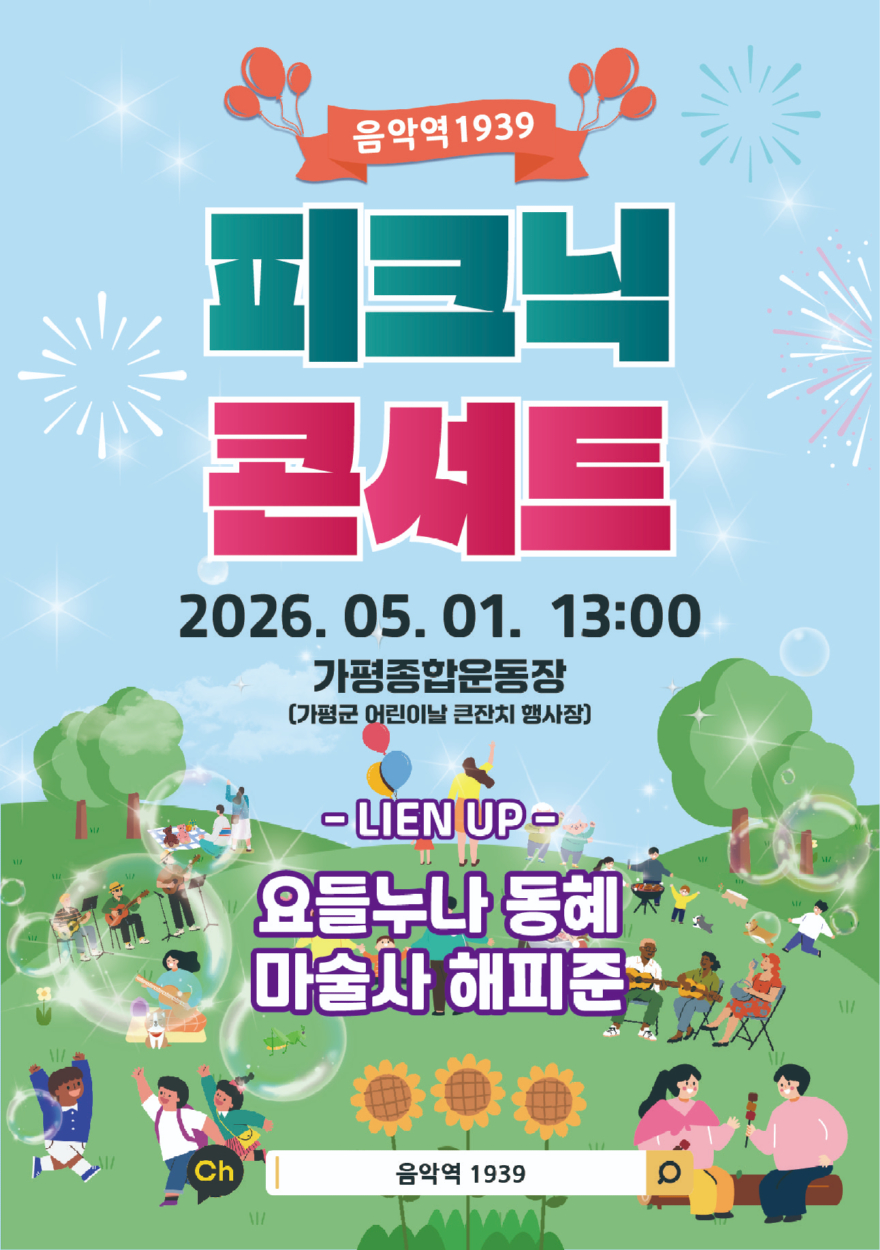 가.jpg
