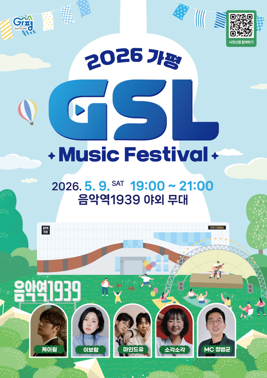 가.jpg