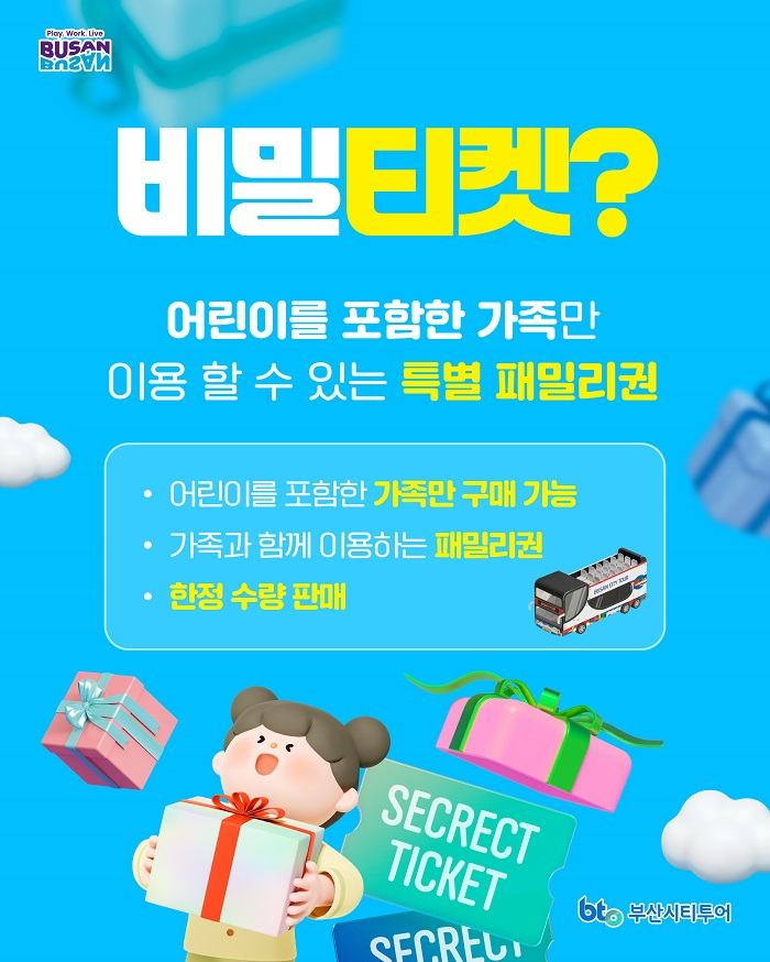 부산1111.jpg