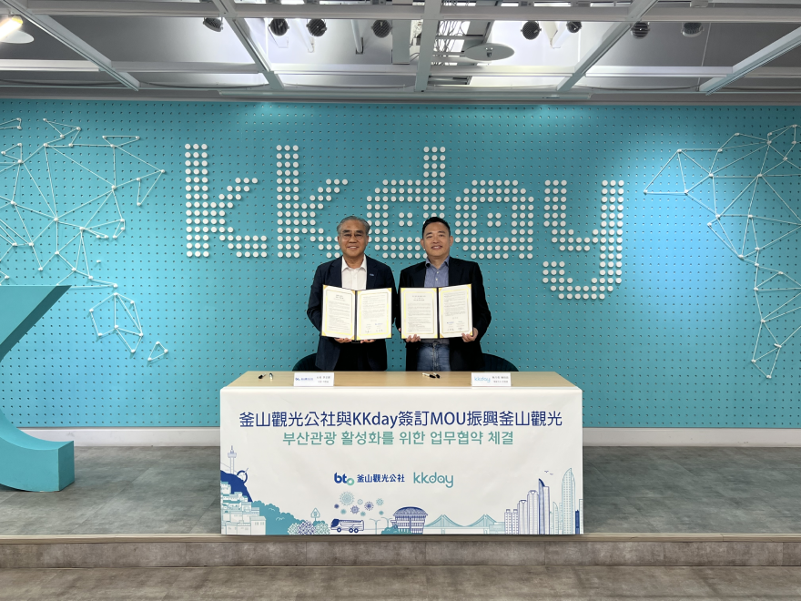 (부산관광공사) 4월27일 보도자료 이미지_부산관광공사-kkday MOU 체결 대표자 사진_260423_kkdday본사.png