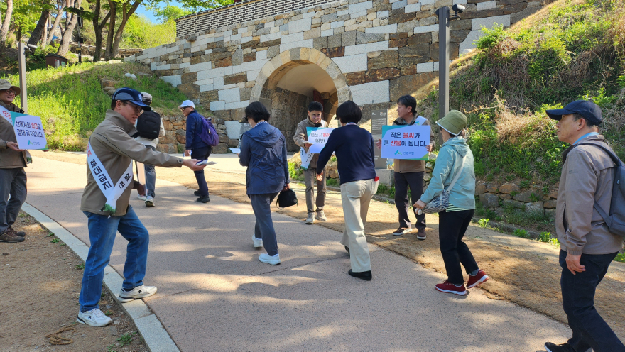 산림조합1.jpg