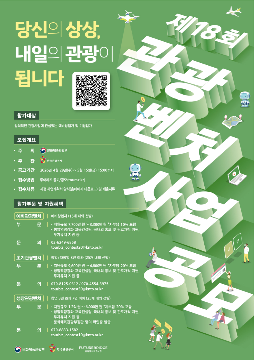 벤처1.jpg