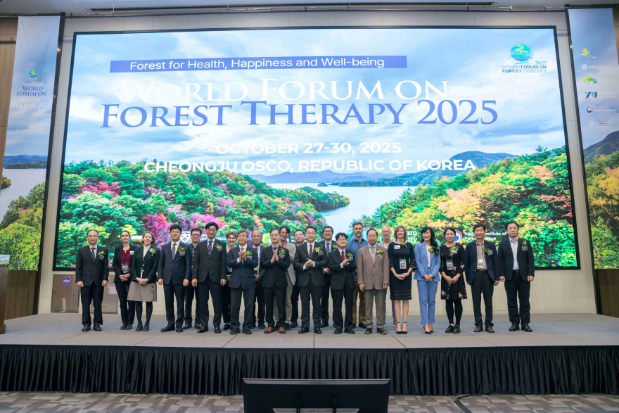 (관련자료) 제2회 세계산림치유포럼(WFoFT 2025) 사진1.jpg