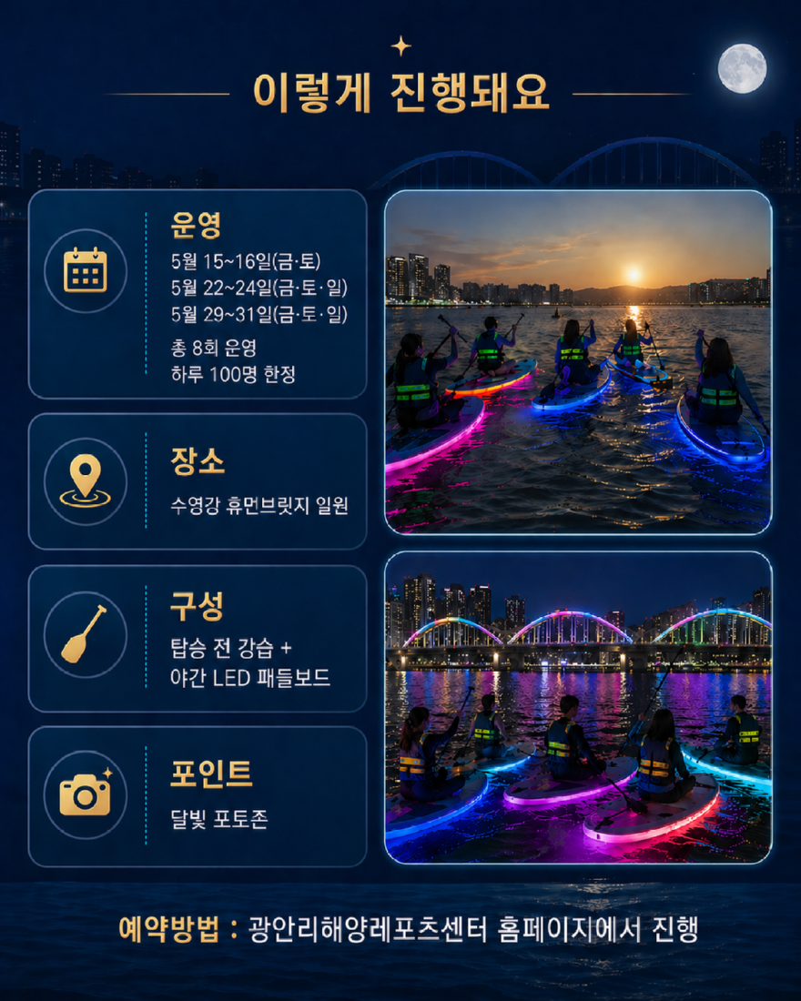 수영1.png