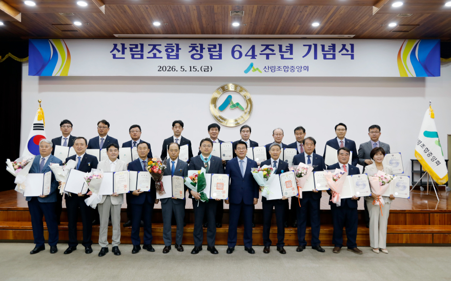 단체사진.jpg