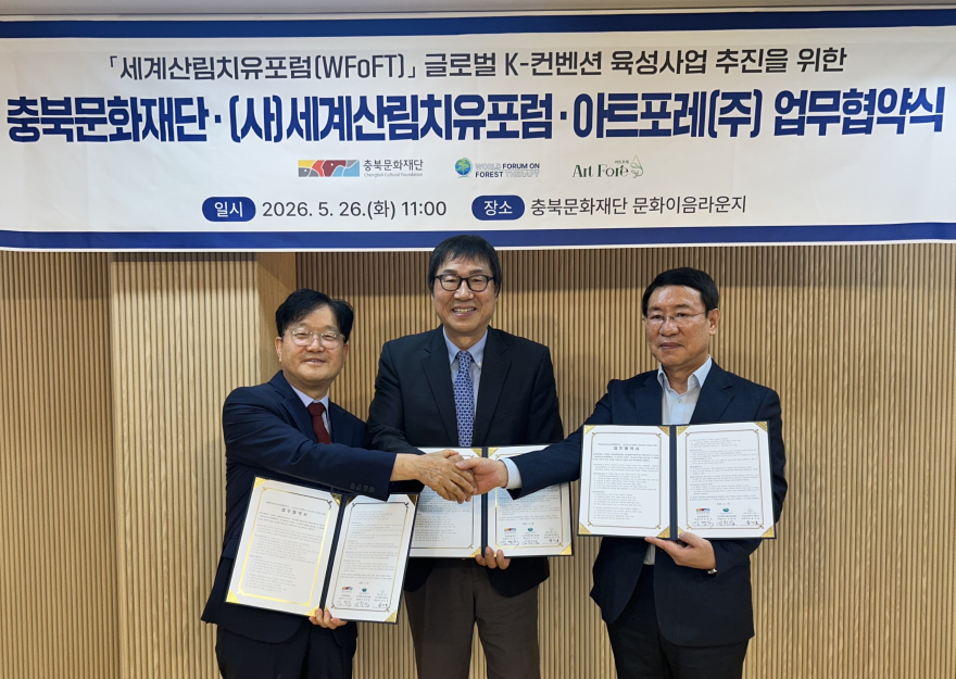 충북1.jpg