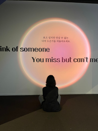 도슨트2.jpg