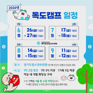 독1.png