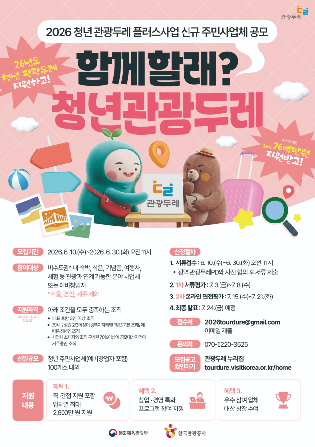 한국.png