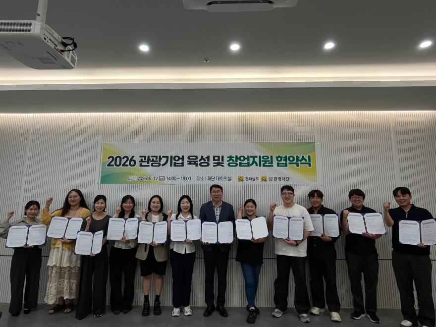 전전.jpg