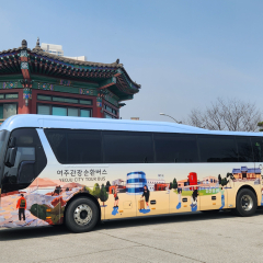 경기도재1.jpg