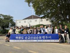 인천천.jpeg