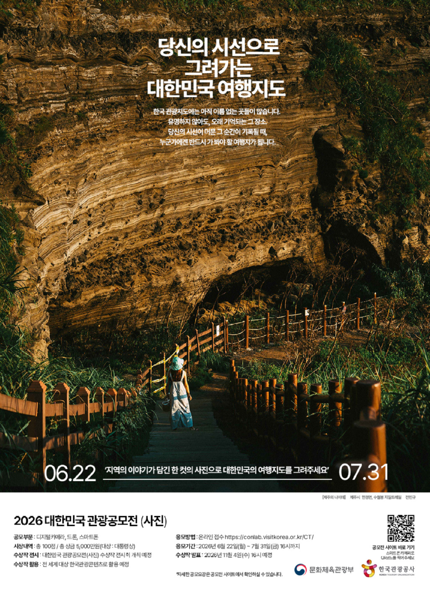 한국12.jpg