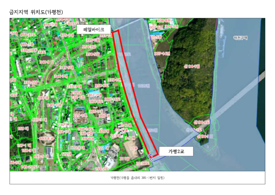 가평군1.jpg