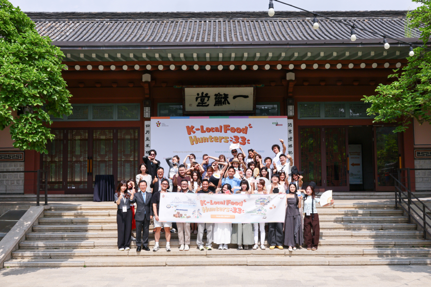 헌터스.jpg