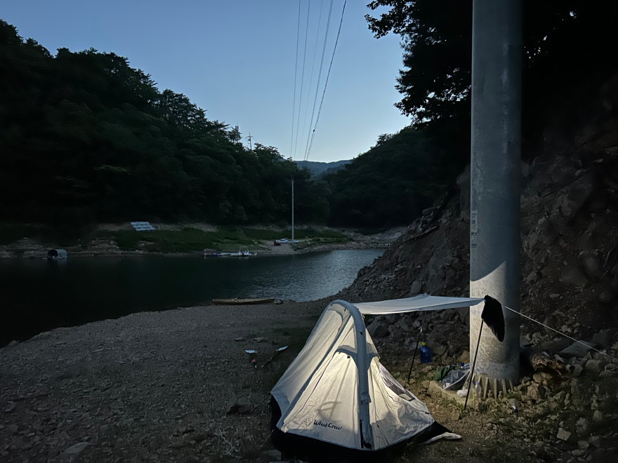 파로호.jpeg
