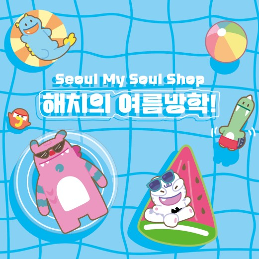 서울1.jpg