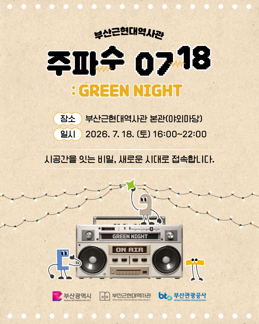 부1.png