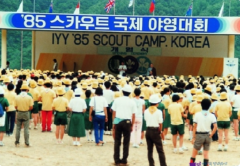 스타우트2.png