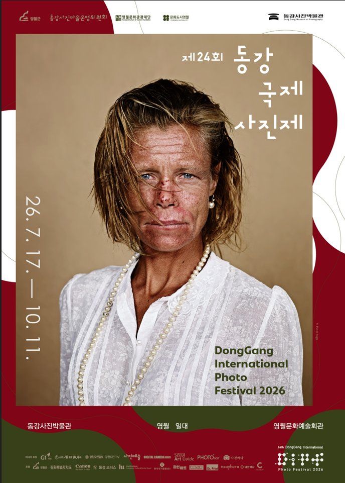 영월1.png