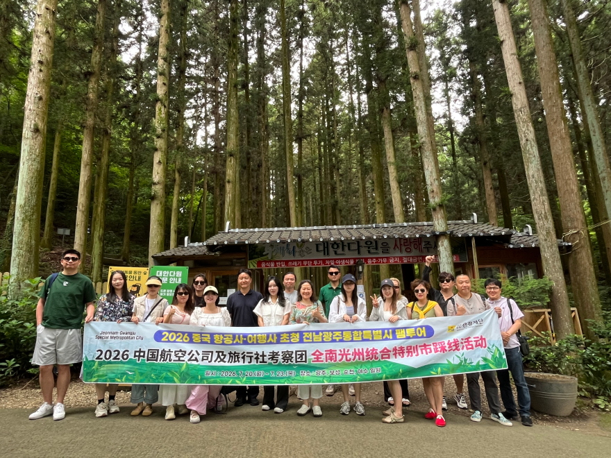 전2.jpg