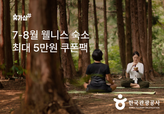 한국1.png