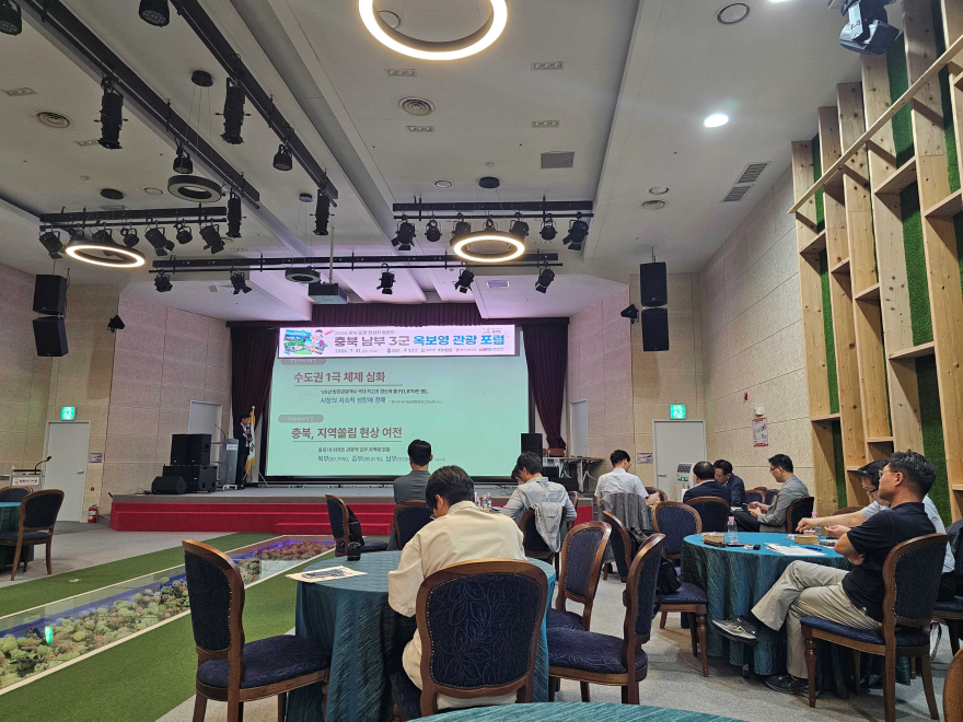 충북옥보영1.jpg