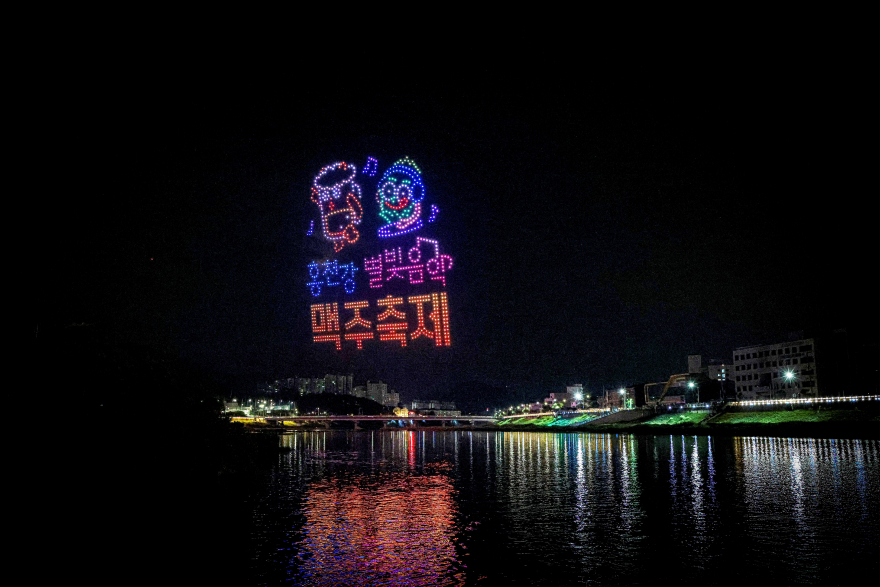 홍천맥주1.jpg