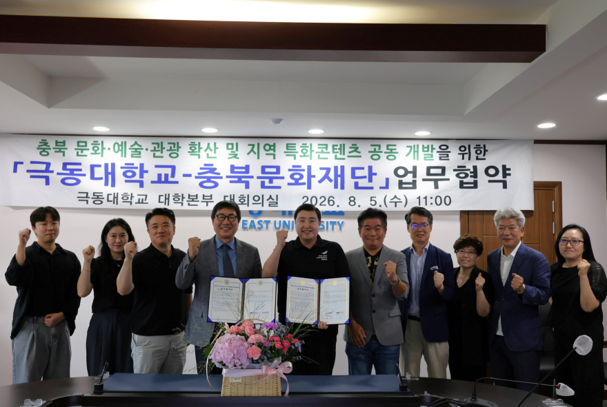 충북1.jpg