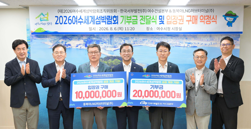 서부.jpg