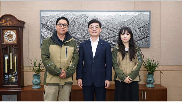 국립공원.png