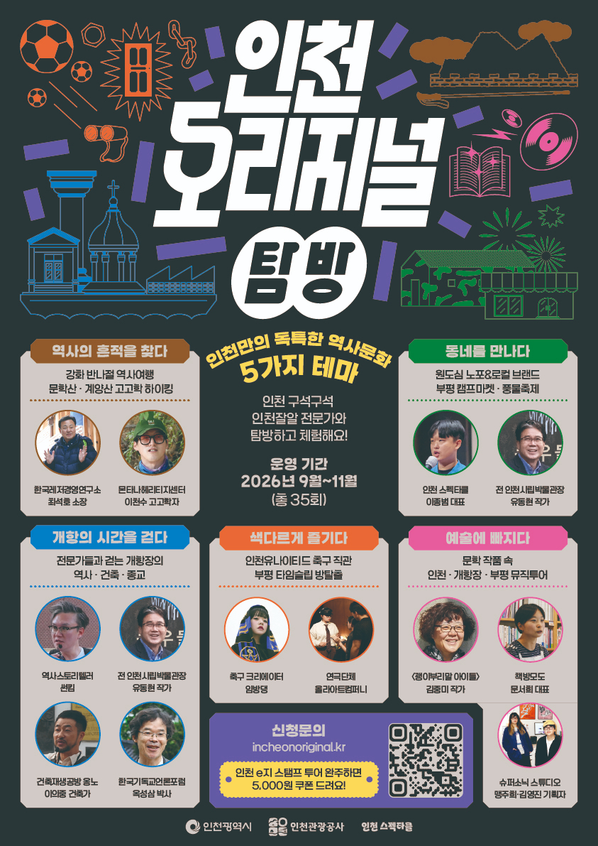 인.jpg