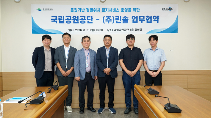 공원1.png