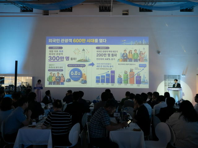 부산설1.jpg
