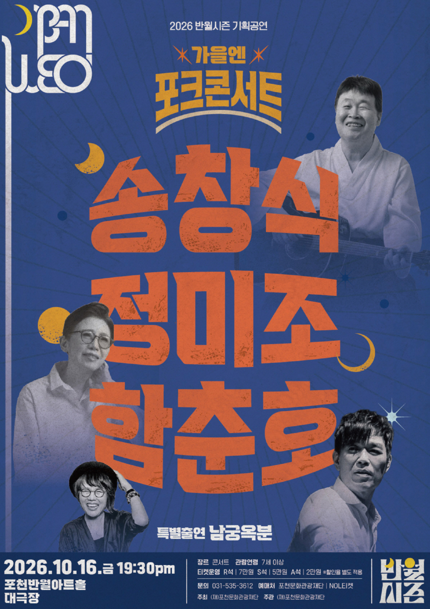 포천.jpg