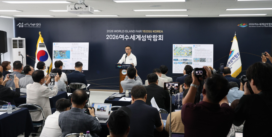 여수조1.jpg