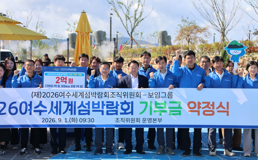 보1.jpg