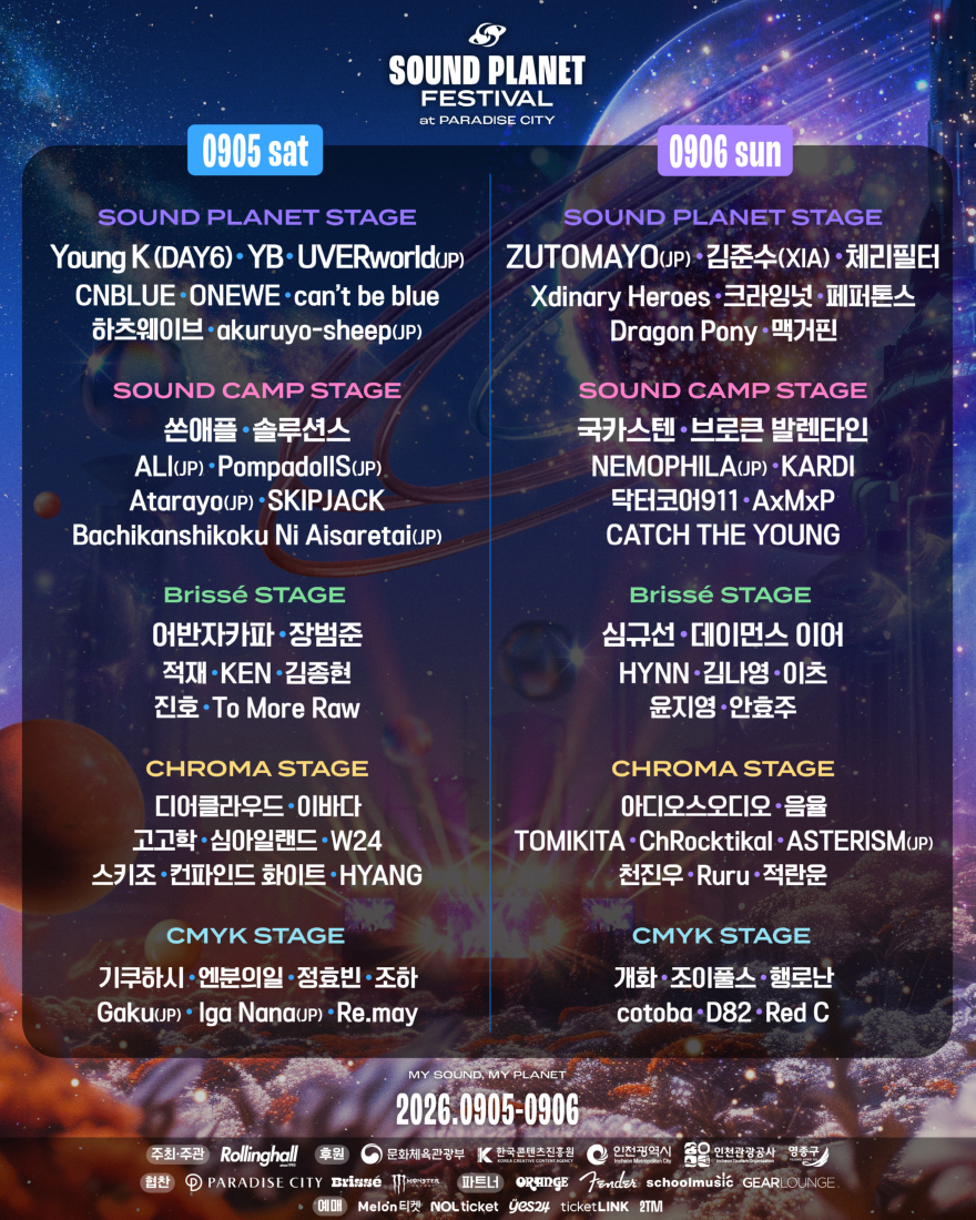인천사1.jpg
