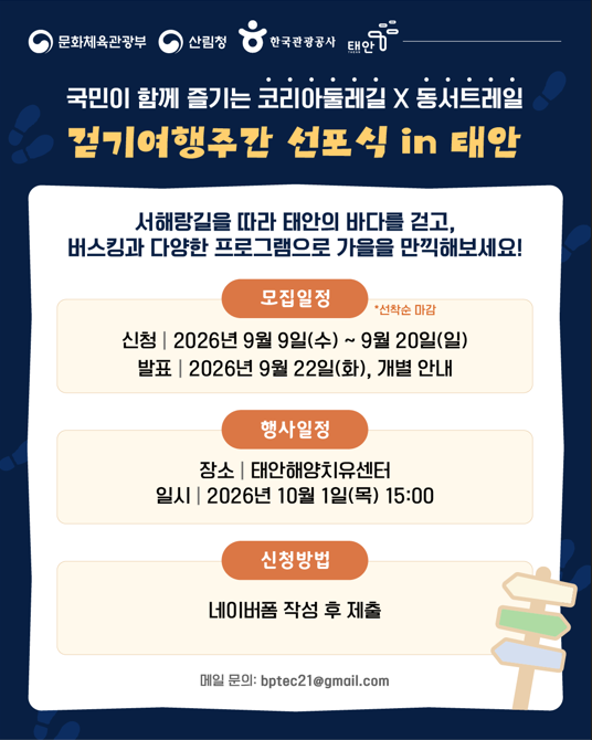 둘레1.png